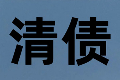民间借贷诉讼步骤全解析