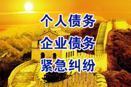 民间借贷逾期未还如何应对？